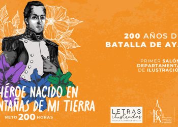 Salón departamental de ilustración