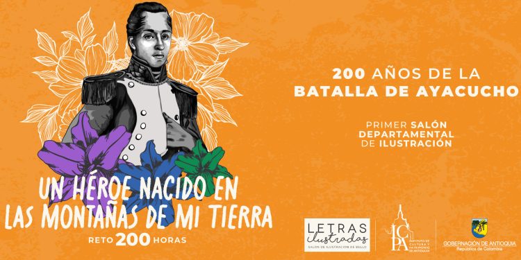 Salón departamental de ilustración